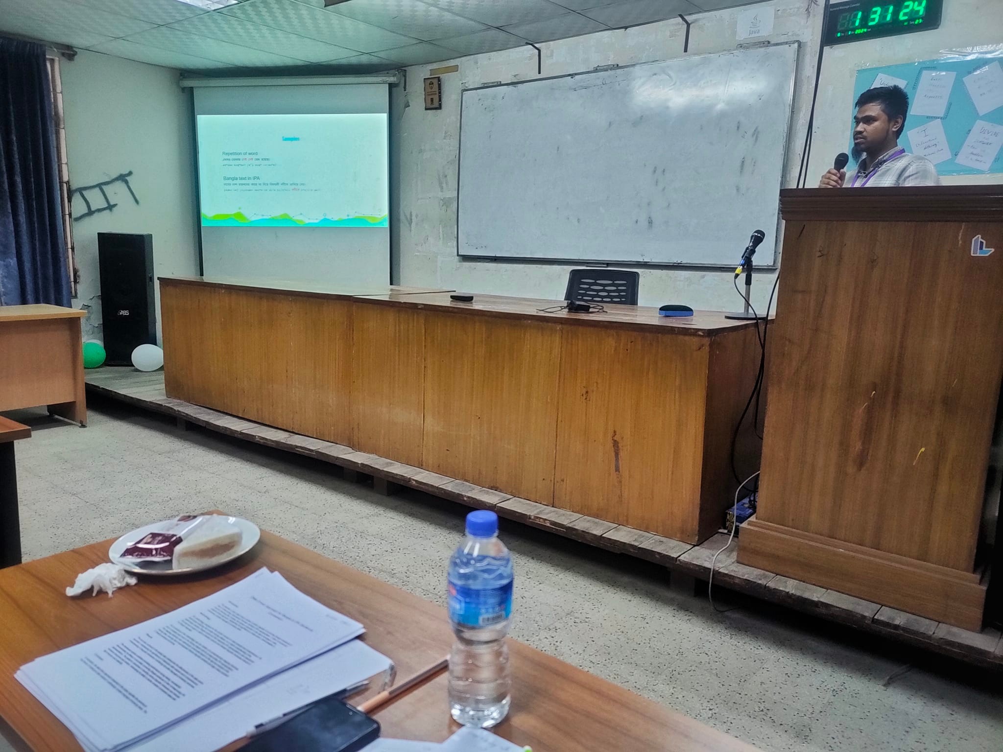 ITverse 2023 datathon at University of Dhaka