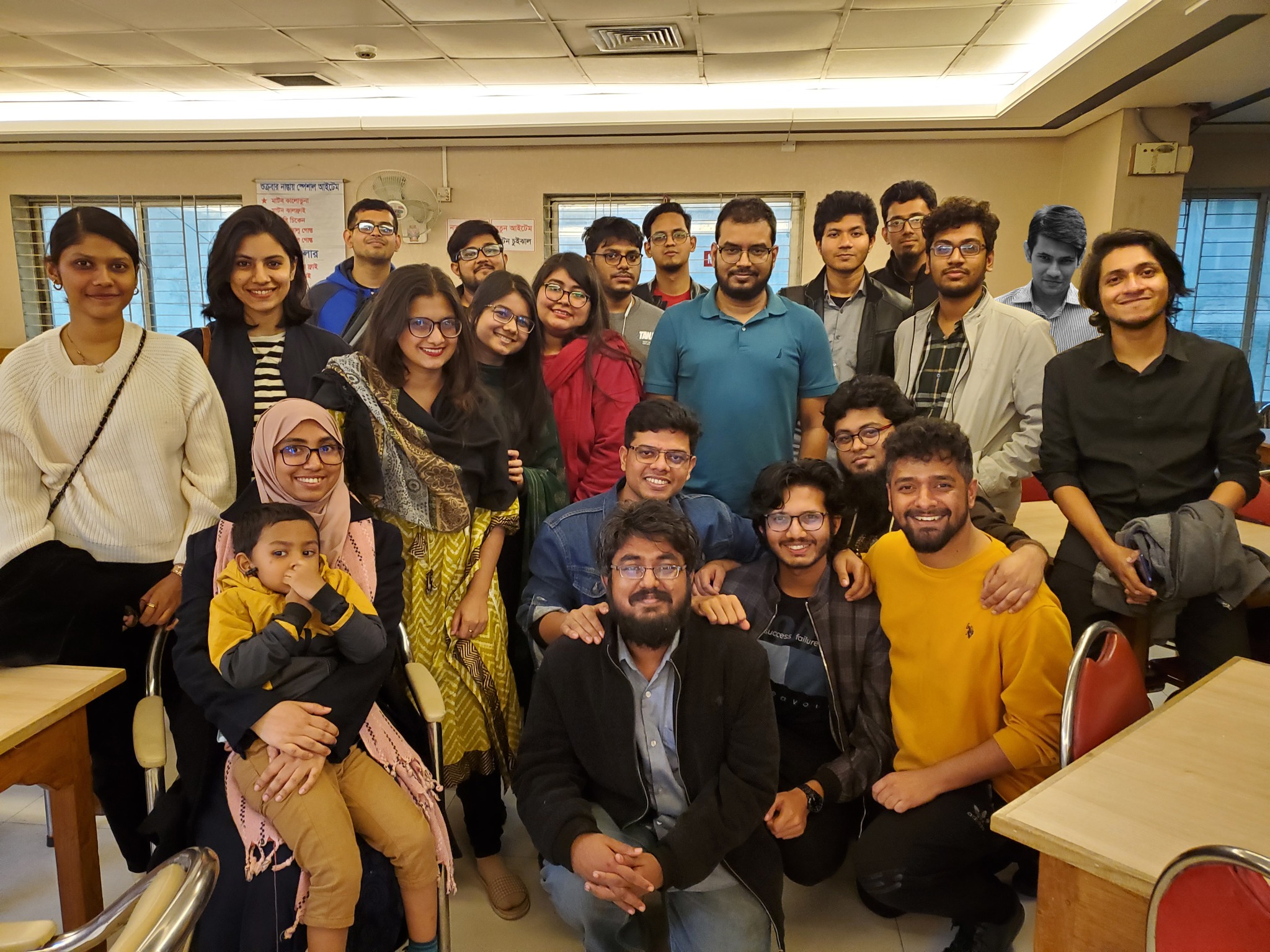 Bengali.AI meetup