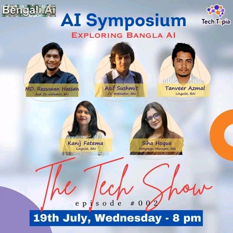 AI Symposium with Tech Topia